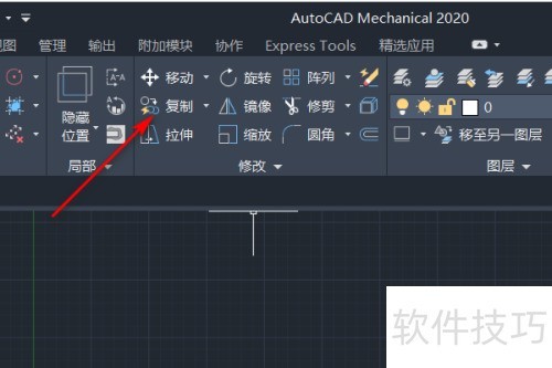 AutoCAD怎样复制图形? AutoCAD怎样复制图形?