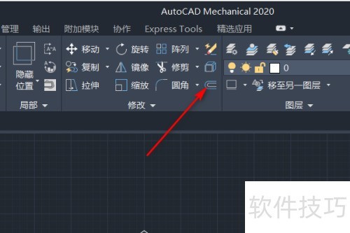 AutoCAD����ƫ��ͼ�Σ�
