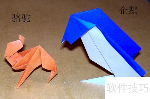 手工折叠纸(一) Origami 手工折叠纸(一) Origami