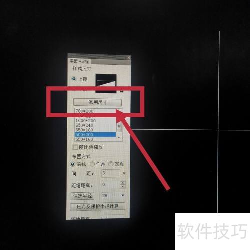 ��������ˮ����Զ�����������˨�ߴ�