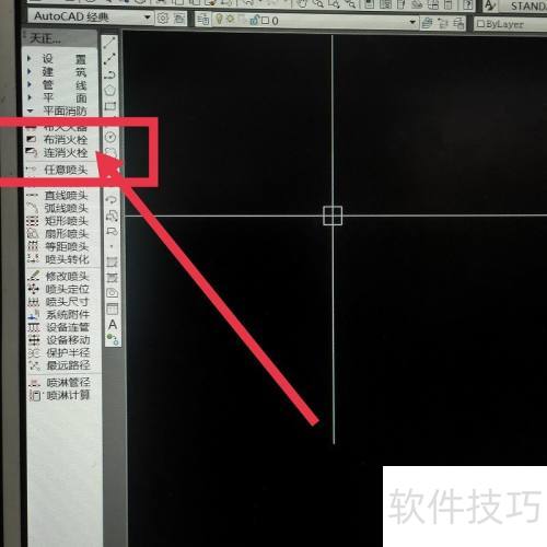 ��������ˮ����Զ�����������˨�ߴ�