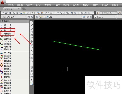 天正给排水如何绘制给水管线 天正给排水如何绘制给水管线