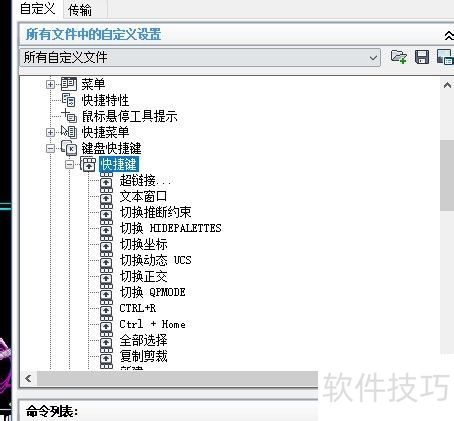 ��������ˮʵ��ճ��ʱ������ת