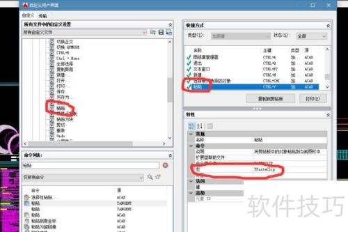 ��������ˮʵ��ճ��ʱ������ת
