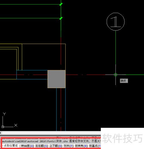 ��������ˮʵ��ճ��ʱ������ת