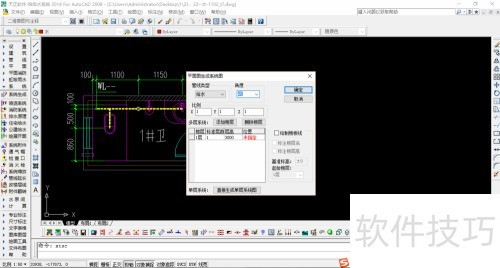 如何将天正给排水平面图生成系统图 如何将天正给排水平面图生成系统图