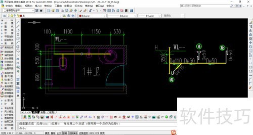 如何将天正给排水平面图生成系统图 如何将天正给排水平面图生成系统图