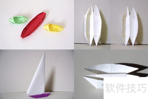 �ֹ���ֽ(��) Origami