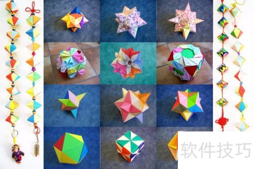 手工折叠纸(一) Origami 手工折叠纸(一) Origami