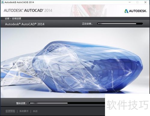 AutoCAD��װ����