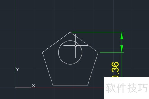 AutoCAD怎样垂直标注? AutoCAD怎样垂直标注?