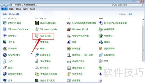 AutoCAD出错无法打开怎么办? AutoCAD出错无法打开怎么办?