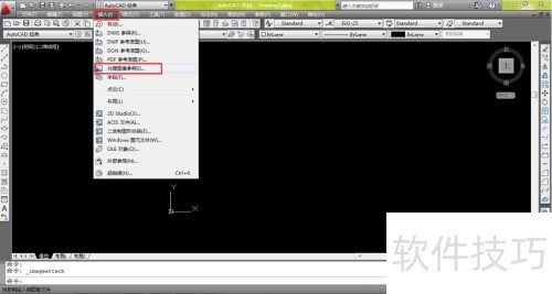 autocad如何插入图片 autocad插入图片的方法 autocad如何插入图片 autocad插入图片的方法