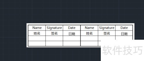 【Autocad技巧】如何将图片导入Autocad? 【Autocad技巧】如何将图片导入Autocad?