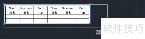 【Autocad技巧】如何将图片导入Autocad? 【Autocad技巧】如何将图片导入Autocad?
