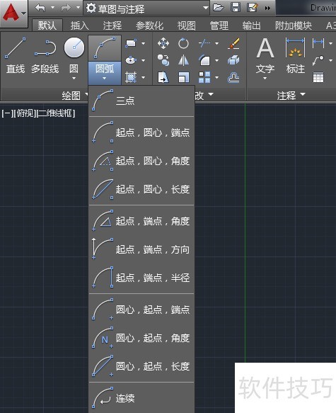 AutoCAD������Բ����AutoCADԲ���Ļ���