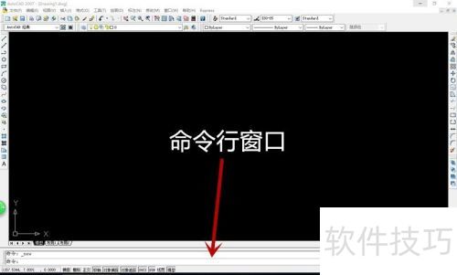 AutoCAD�Ĳ�������