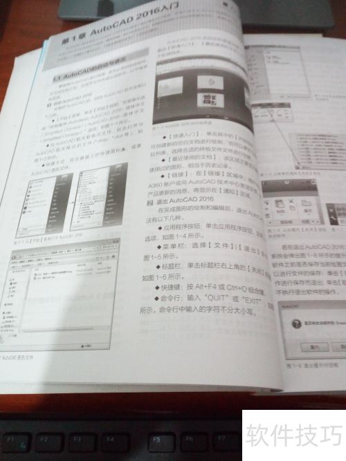 ����ѧϰAutoCAD