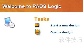 教你用Pads2007建立CAE封装 教你用Pads2007建立CAE封装
