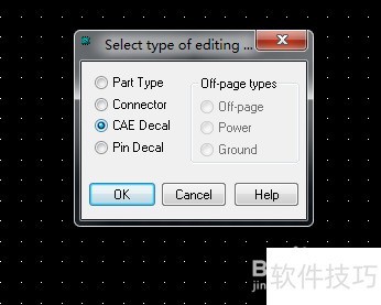 教你用Pads2007建立CAE封装 教你用Pads2007建立CAE封装
