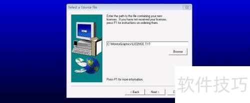 Windows7װPADS2007ϸ