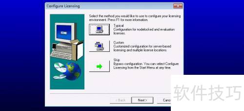 Windows7װPADS2007ϸ