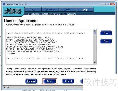 Windows7װPADS2007ϸ