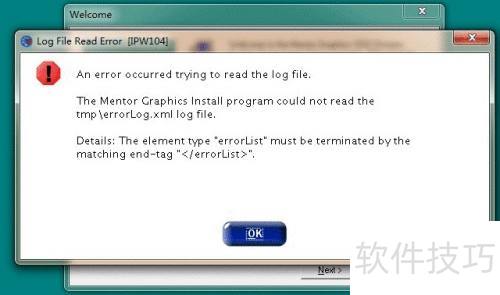 Windows7װPADS2007ϸ