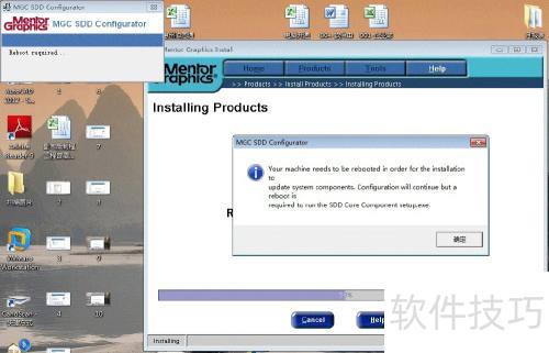 Windows7װPADS2007ϸ
