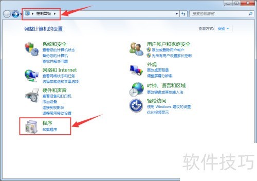 如何在64位系统下安装AutoCAD2005 如何在64位系统下安装AutoCAD2005