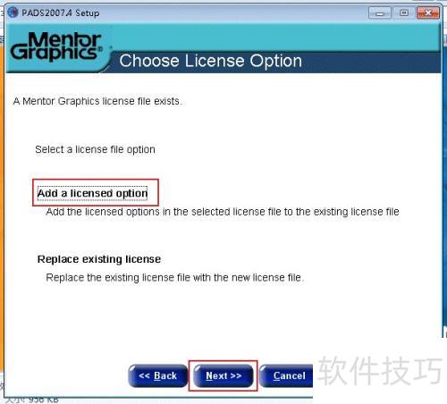 Windows7װPADS2007ϸ