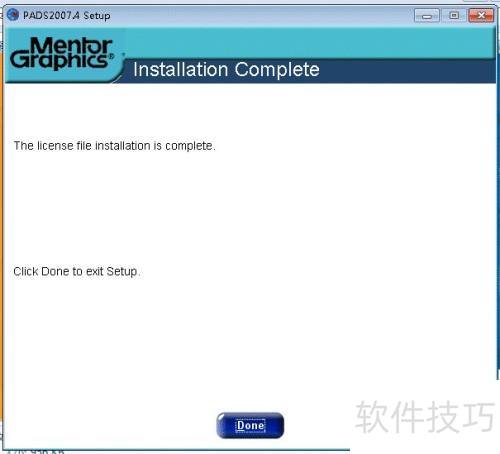 Windows7װPADS2007ϸ