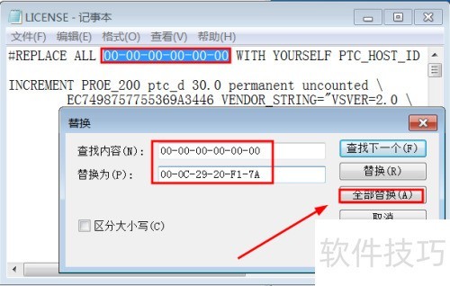 proeWildfire 5.0��װ�̳�