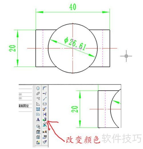 CAXA����ͼ����ô�ı�������ɫ
