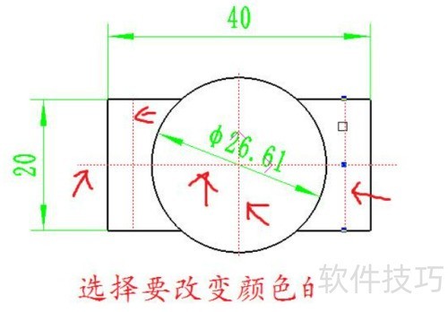 CAXA����ͼ����ô�ı�������ɫ