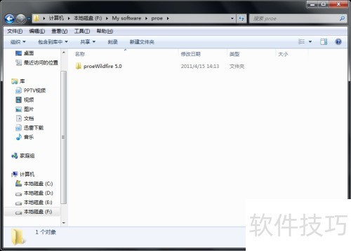 Ұ��proe 5.0��ɫ����ϸ��װ�̳�