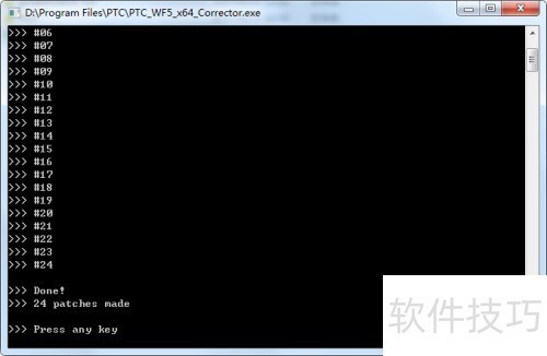 PROE5.0 M060安装教程 PROE5.0 M060安装教程