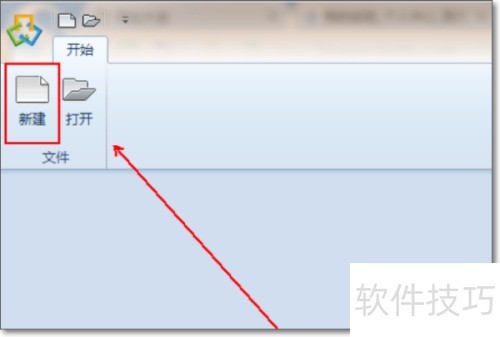 caxa����ͼ����ô�����ɫ