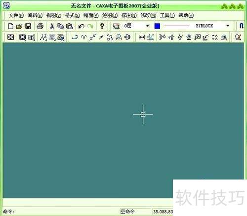 CAXA����ͼ����������ͼ��