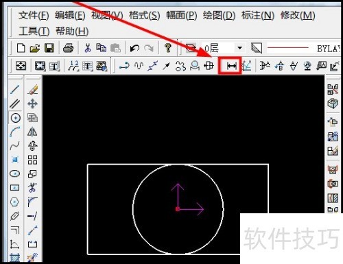 caxa电子图板怎么标注上下偏差? caxa电子图板怎么标注上下偏差?