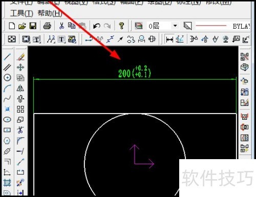 caxa电子图板怎么标注上下偏差? caxa电子图板怎么标注上下偏差?
