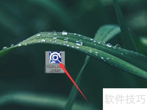 CAXA����ͼ��ʮ�ֹ����ô���