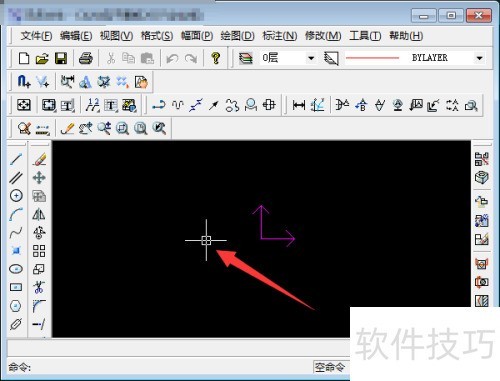 CAXA����ͼ��ʮ�ֹ����ô���