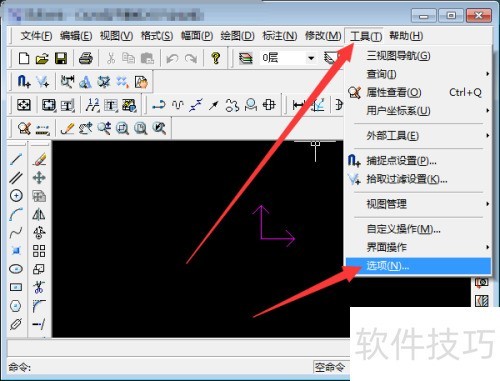 CAXA����ͼ��ʮ�ֹ����ô���