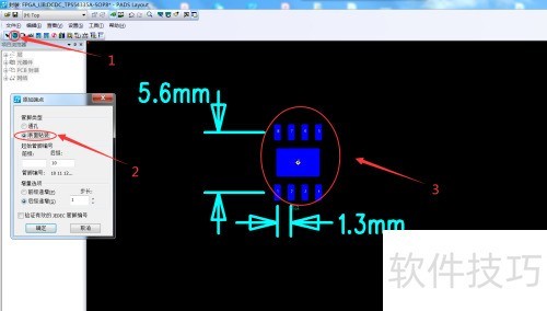 PADS�����Ʊ�׼����ƬSOP-8�ķ�װ
