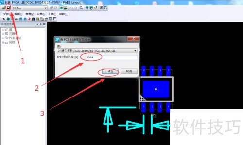 PADS�����Ʊ�׼����ƬSOP-8�ķ�װ