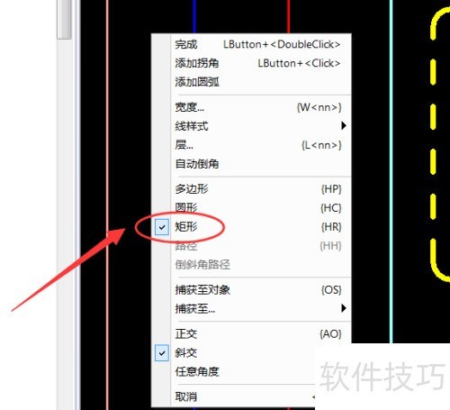 PADS Layout������Ӹ�ͭƽ��