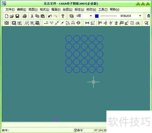CAXA����ͼ����������ͼ��