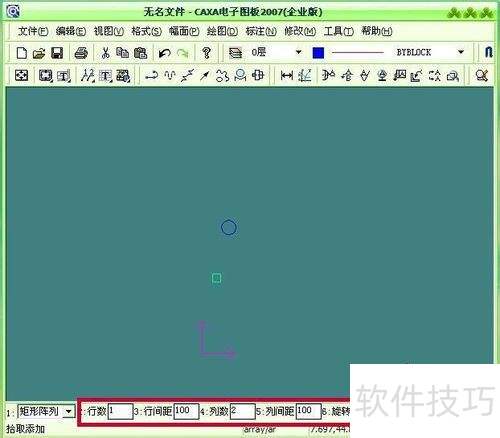 CAXA����ͼ����������ͼ��