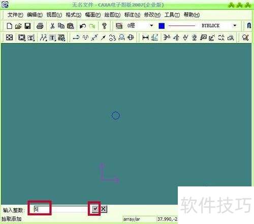 CAXA����ͼ����������ͼ��